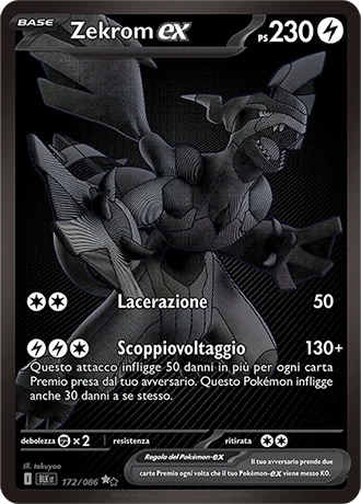 Zekrom ex
