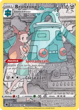 Bronzong Lucentezza Siderale carta Pokémon italiana TG