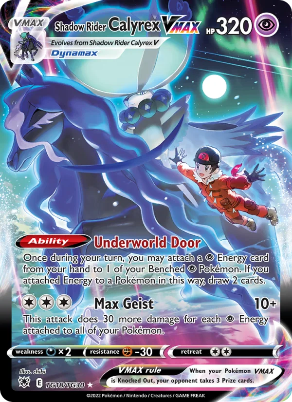 Calyrex Cavaliere Spettrale VMAX Lucentezza Siderale carta Pokémon italiana TG
