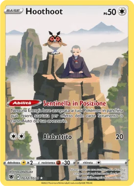 Hoothoot Lucentezza Siderale carta Pokémon italiana TG
