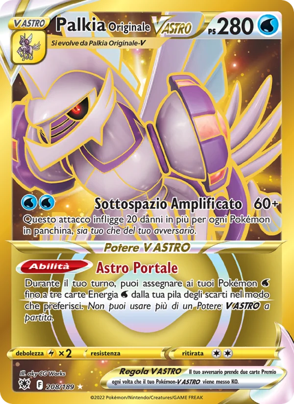 Palkia Originale V ASTRO Lucentezza Siderale carta Pokémon italiana HR