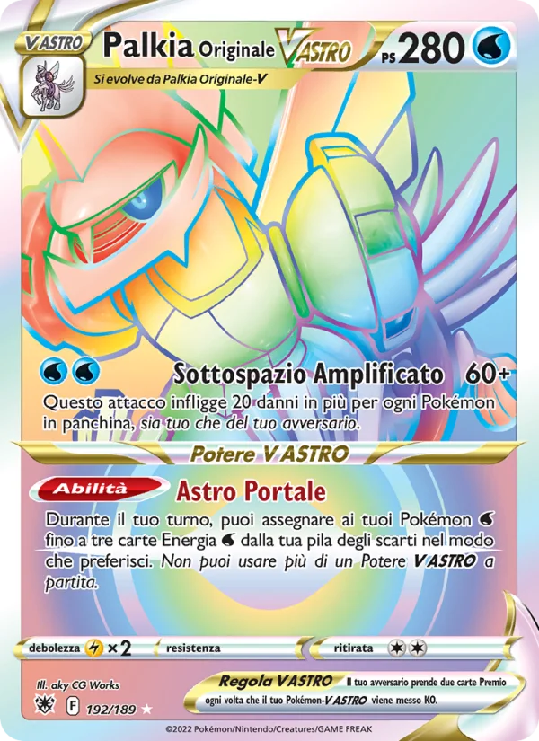 Palkia Originale V ASTRO Lucentezza Siderale carta Pokémon italiana RR