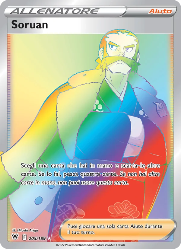 Soruan Lucentezza Siderale carta Pokémon italiana RR