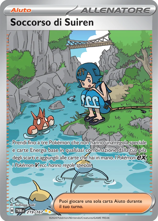Soccorso di Suiren Crepuscolo Mascherato carta Pokémon italiana SIR