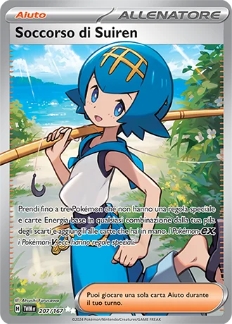 Soccorso di Suiren Crepuscolo Mascherato carta Pokémon italiana UR