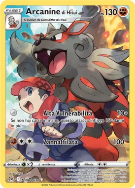 Arcanine di Hisui Origine Perduta carta Pokémon italiana TG