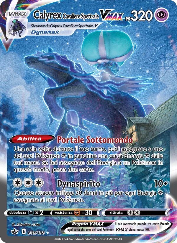 Calyrex Cavaliere Spettrale VMAX Regno Glaciale carta Pokémon italiana RR