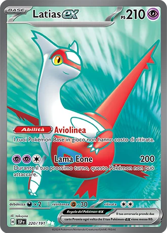 Latias ex Scintille Folgoranti carta Pokémon italiana UR