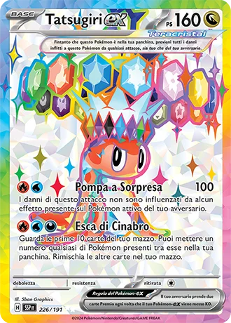 Tatsugiri ex Scintille Folgoranti carta Pokémon italiana UR