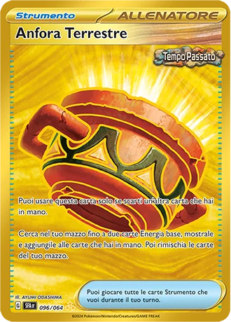 Anfora Terrestre Segreto Fiabesco carta Pokémon italiana HR
