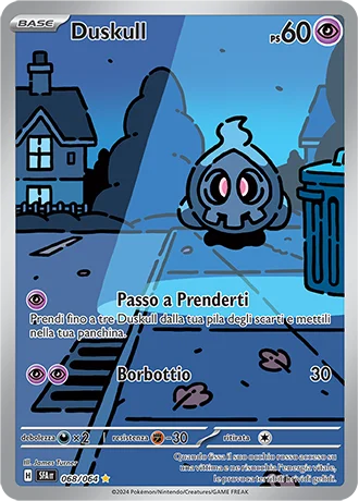 Duskull Segreto Fiabesco carta Pokémon italiana IR