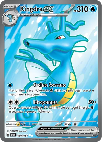 Kingdra ex Segreto Fiabesco carta Pokémon italiana UR