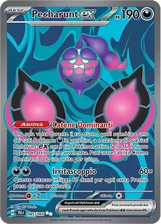 Pecharunt ex Segreto Fiabesco carta Pokémon italiana UR