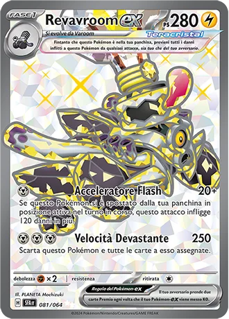 Revavroom ex Segreto Fiabesco carta Pokémon italiana UR
