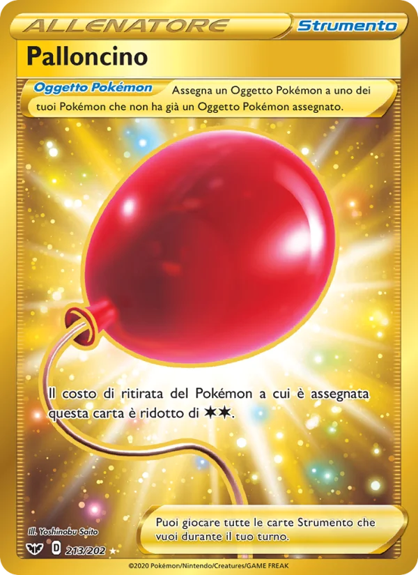 Palloncino Spada e Scudo carta Pokémon italiana HR