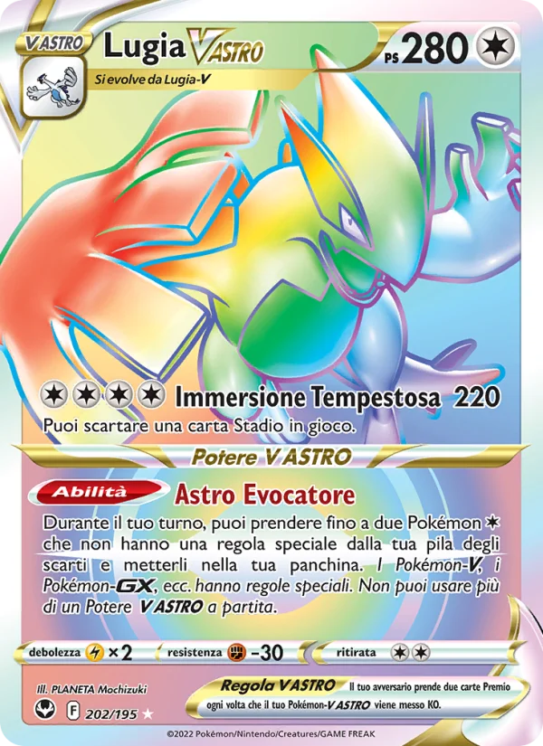 Lugia V ASTRO Tempesta Argentata carta Pokémon italiana RR