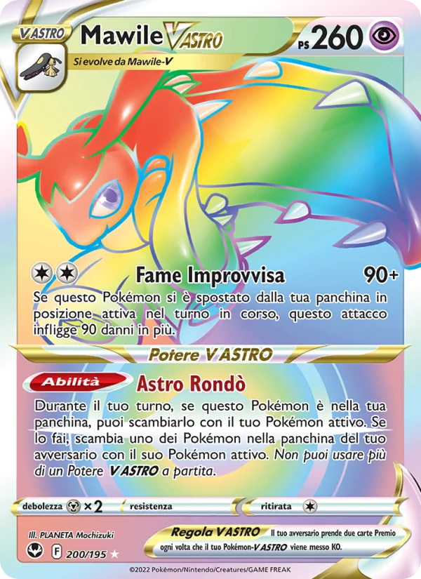 Mawile V ASTRO