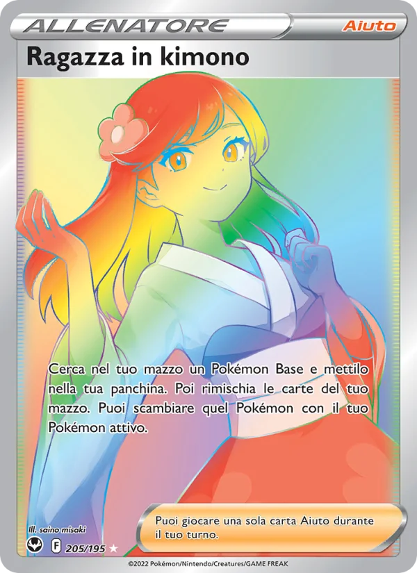 Ragazza in kimono Tempesta Argentata carta Pokémon italiana RR