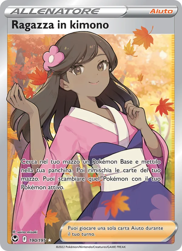 Ragazza in kimono Tempesta Argentata carta Pokémon italiana UR